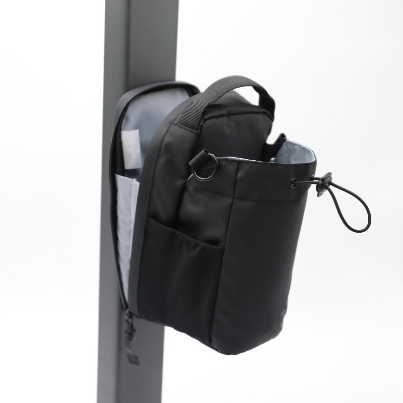 Magnetic Bottle Gym Bag - TrendyGoods